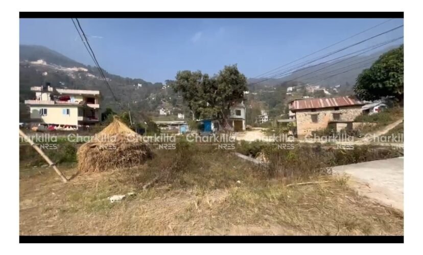 Land for sale