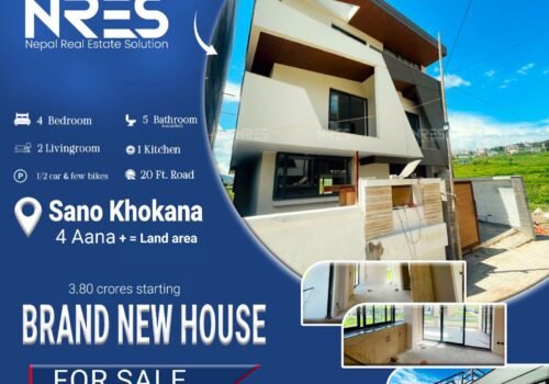 New Colony House for Sale in Sano Khokana, Lalitpur