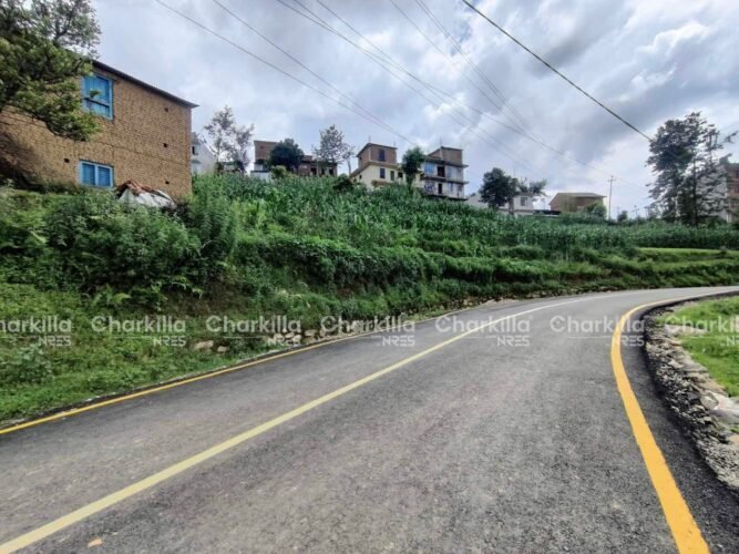 Land for sale in changunarayan