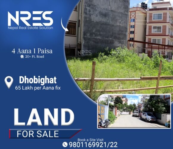 4 aana land for sale in dhobighat lalitpur