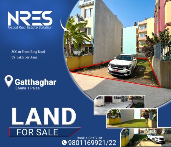 Land for sale in Gathaghar, Bhaktapur