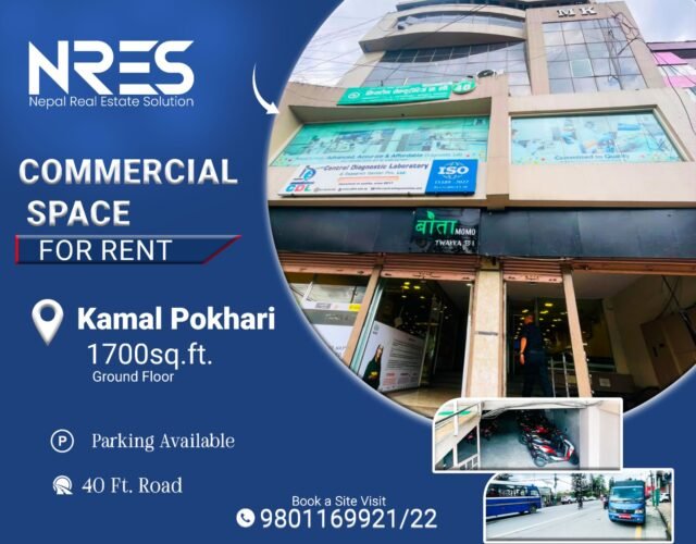 Commercial space for rent