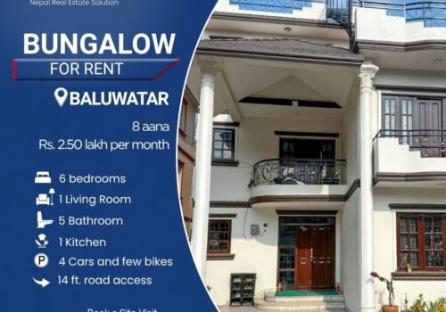 HOUSE FOR RENT