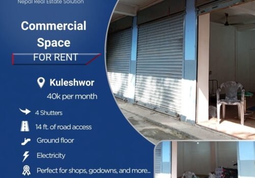 SHUTTER SPACE FOR RENT