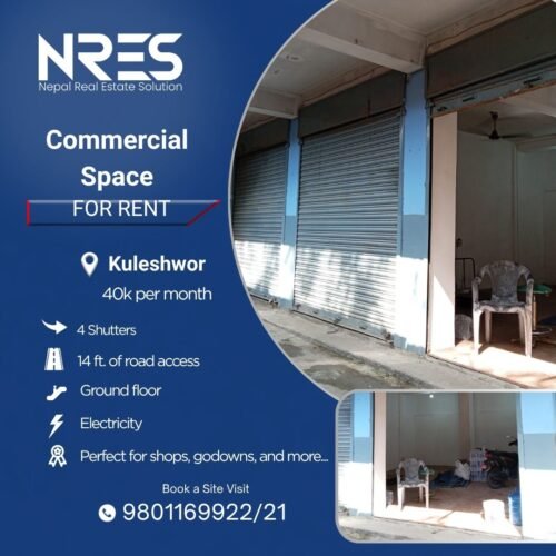 commercial space for rent in Kuleshwor, Kathmandu