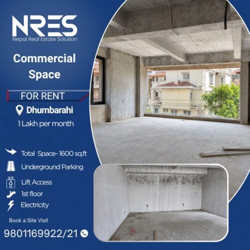 Commercial space for rent
