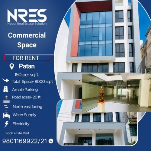 Commercial space for rent