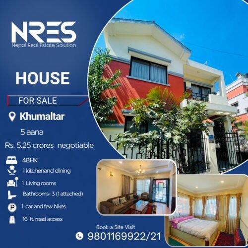 House for sale in khumaatr