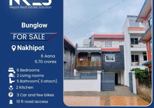 6 aana house for sale in Nakhipot, Lalitpur
