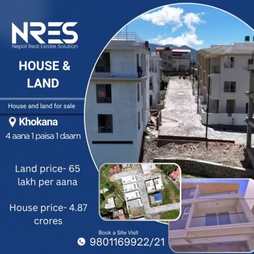 House and land for sale