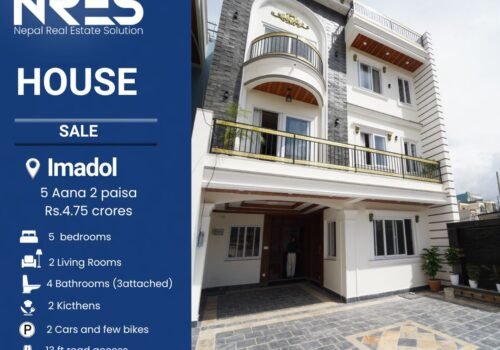 5 aana 2 paisa duplex house for sale in Imadol, Lalitpur