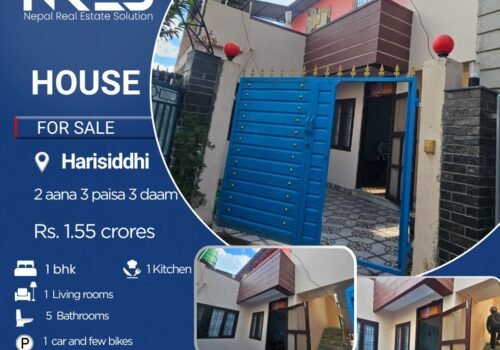 2 aana 3 paisa 3 daam House for sale in Harisiddhi, Lalitpur