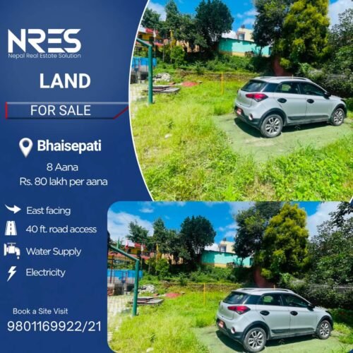 Land for sale in bhaisepati