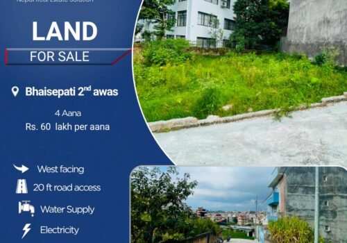 4 aana land for sale in Bhaisepati 2nd awas- Sallaghari