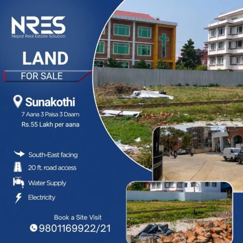 Residential Land for Sale in Sunakothi Lalitpur