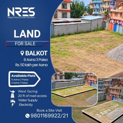 land for sale in balkot, bhaktapur