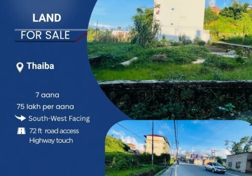 7 aana land for sale in Thaiba, Godawari Main Road