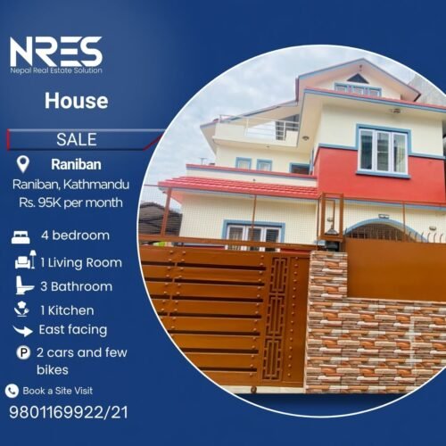House for rent