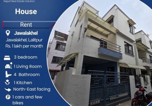 House for rent in Jawalakhel, Lalitpur