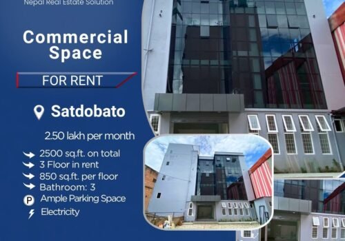 2500 sq.ft.  Commercial space for rent in Satdobato, Lalitpur