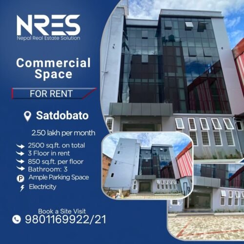 Space for rent