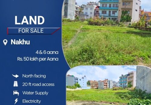 4 aana & 6 aana land for sale in Nakhu, Lalitpur