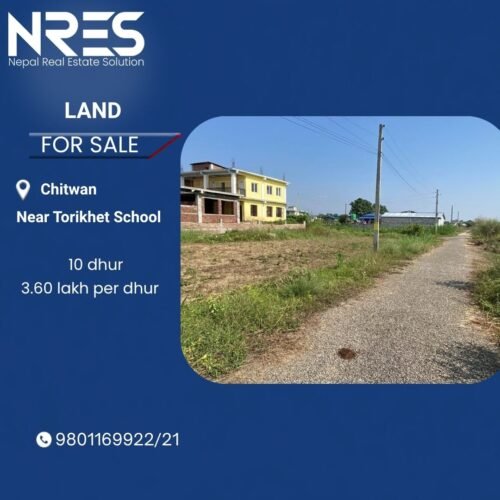 Land for sale in rupandehi
