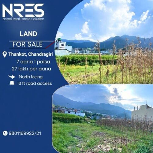 Land for sale
