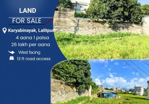 4 aana 1 paisa land for sale in Karyabinayak, Lalitpur