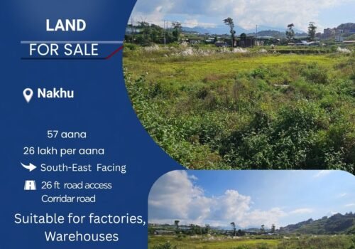 57 aana land for sale in Nakhu, Lalitpur