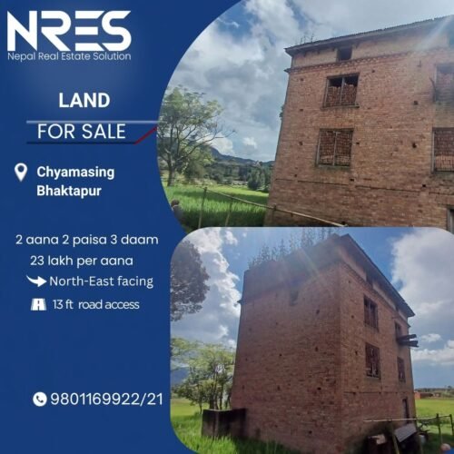 Land for sale in Bhaktapur