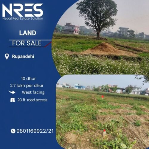 Land for sale in rupandehi