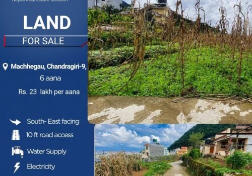 6 aana land for sale in Machhegau, Kathmandu