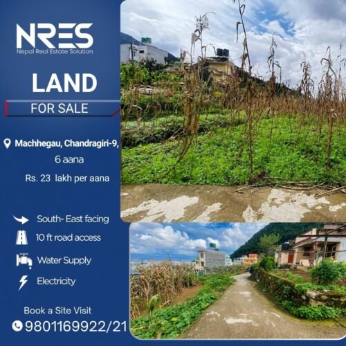Land for sale in matatirtha