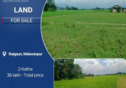 2 Katha land for sale in Raigaun, Makwanpur