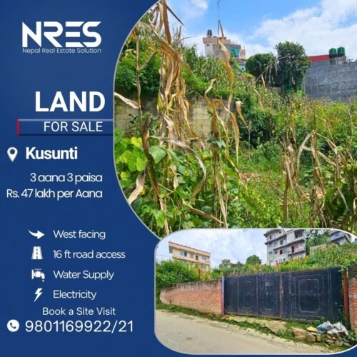Land for sale in kusunti