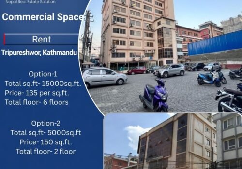 Commercial Space for Rent in Tripureshwor, Kathmandu