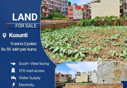 5 aana 2 paisa land for sale in Kusunti, Lalitpur