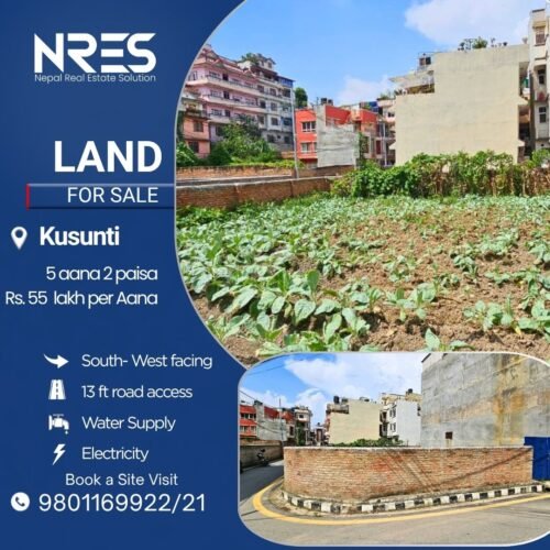 Land for sale in kusunti