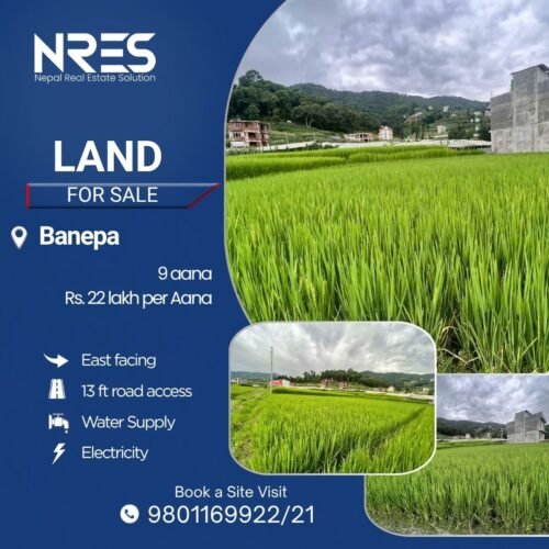 Land for sale in Banepa