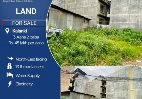 3 aana 2 paisa land for sale in Kalanki, Kathmandu