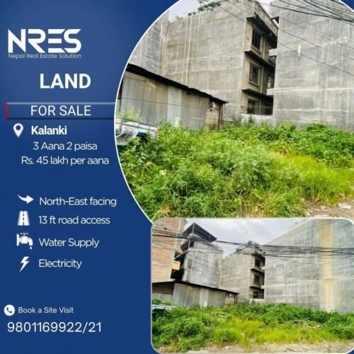 Land for sale in Kalanki
