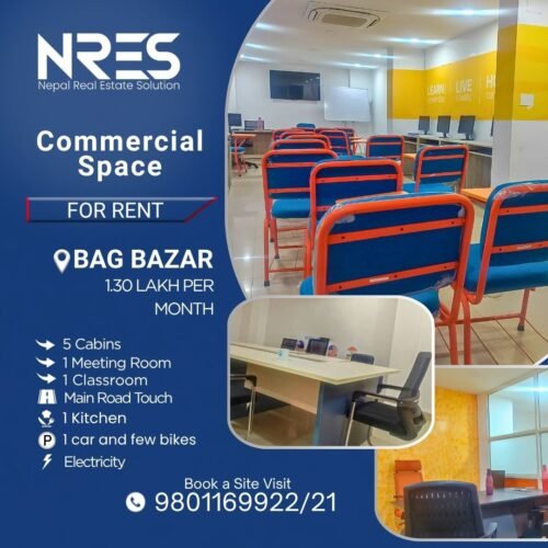 office space for rent in bagbazar kathmandu