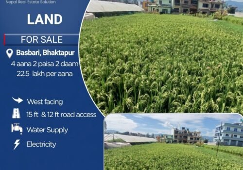 4 aana 2 paisa 2 daam land for sale in Basbari, Bhaktapur
