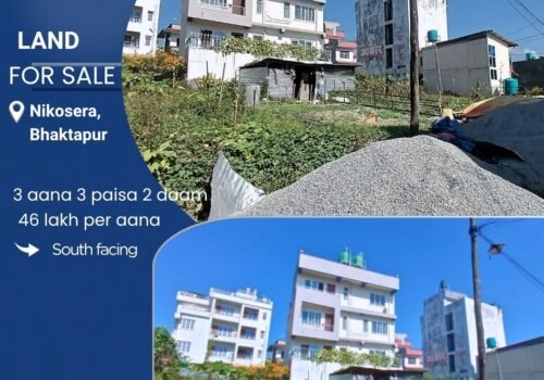 3 aana 3 paisa 2 daam land for sale in Nikosera, Bhaktapur
