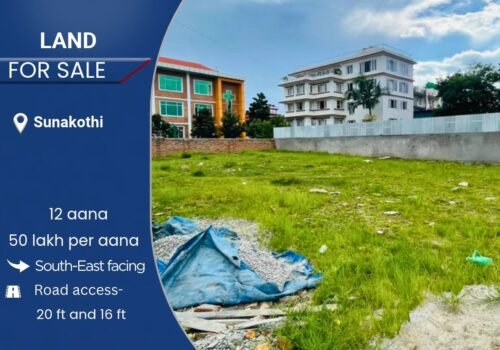 Semi- commercial land for sale in Sunakothi, Lalitpur- Near valley homes