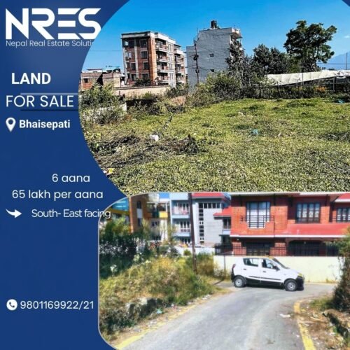 Land for sale in bhaisepati