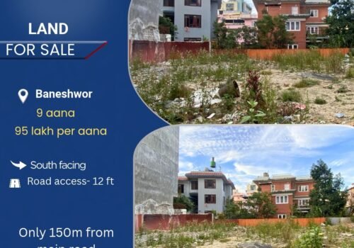 9 aana land for sale in Baneshwor, Kathmandu- Near mainroad