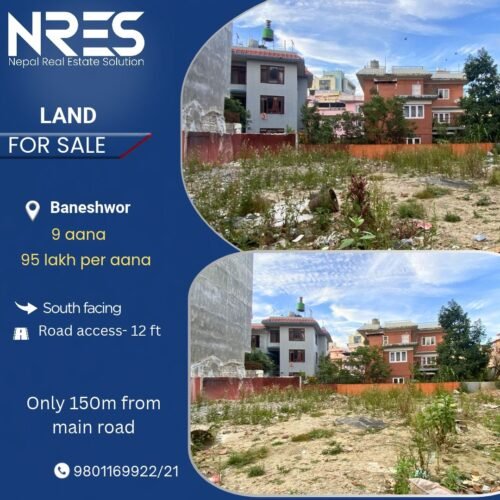Land for sale