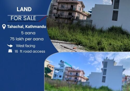 5 aana land for sale in Tahachal, Kathmandu